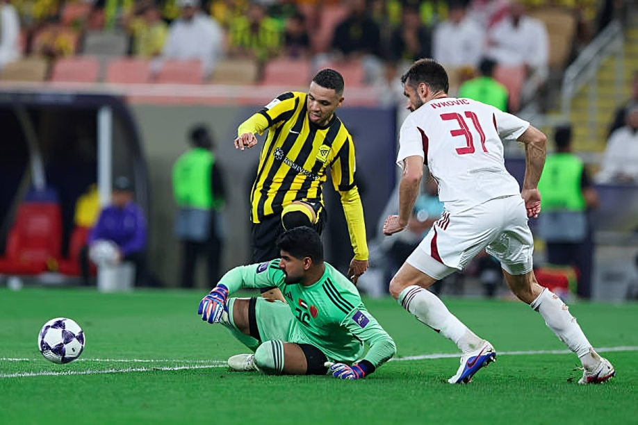 الاتحاد السعودي