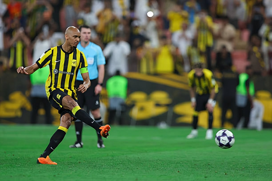 الاتحاد السعودي