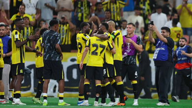 الاتحاد السعودي