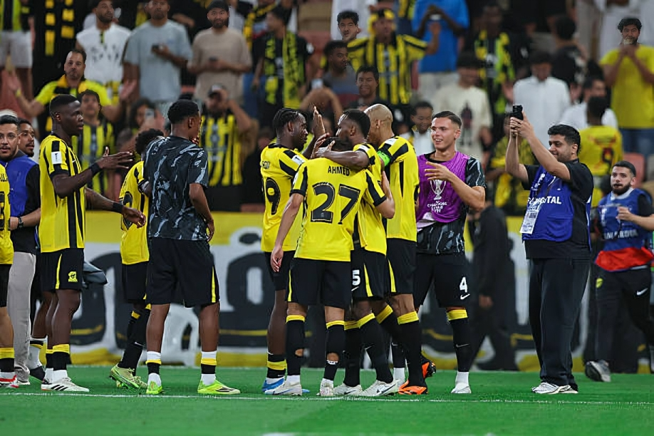 الاتحاد السعودي