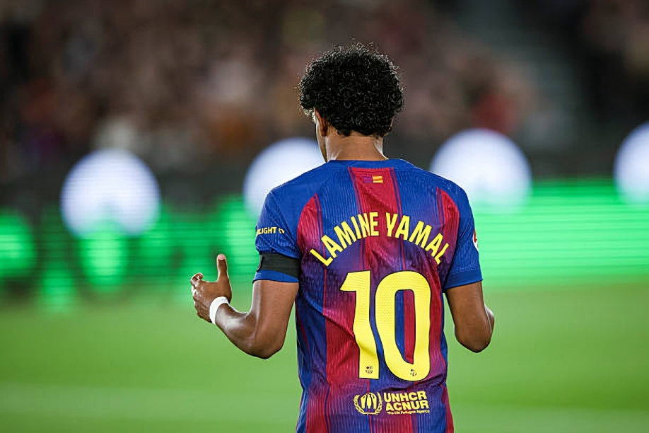 لامين يامال