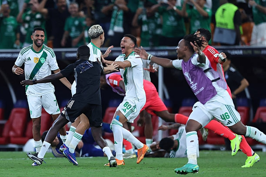 الأهلي السعودي