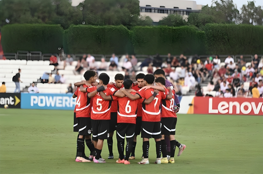 أمم أفريقيا